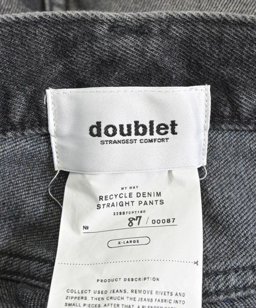 Doublet 牛仔褲