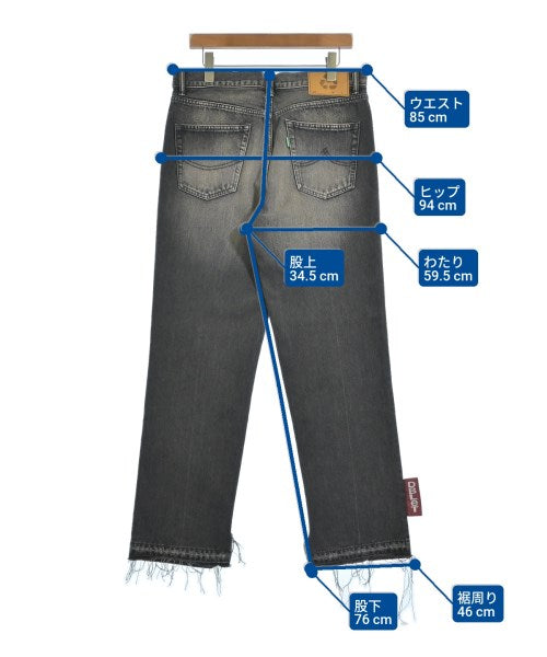 Doublet 牛仔褲