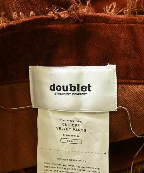 Doublet 其他款
