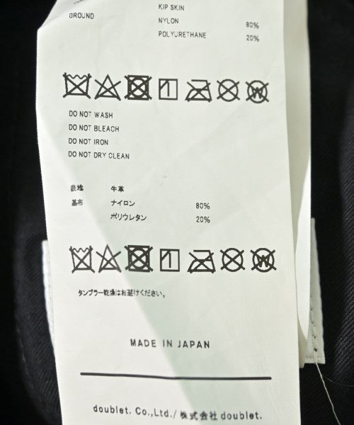 Doublet 其他款