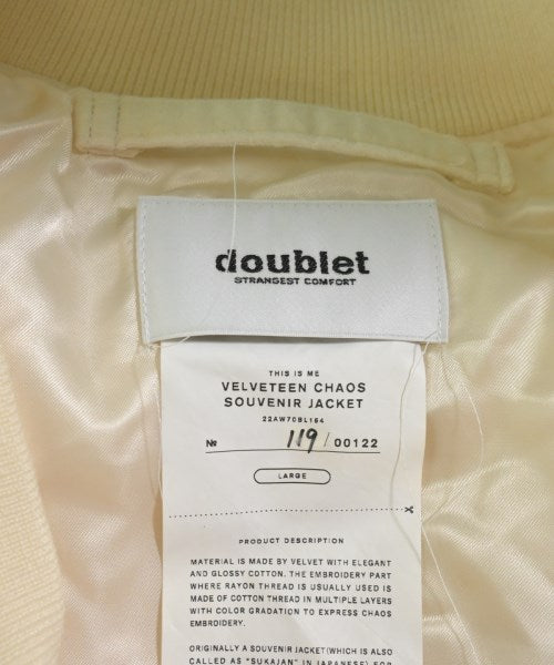Doublet 其他飛行外套