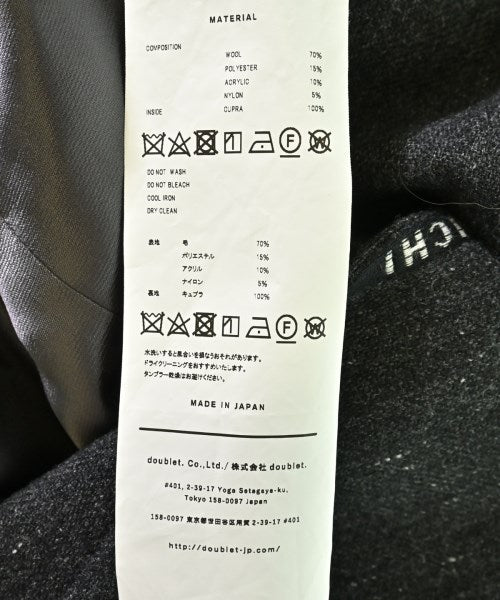 Doublet 西裝外套
