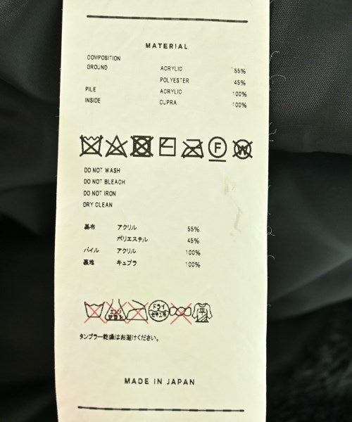 Doublet 其他飛行外套