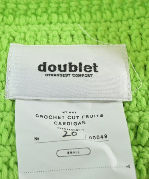 Doublet 開襟衫