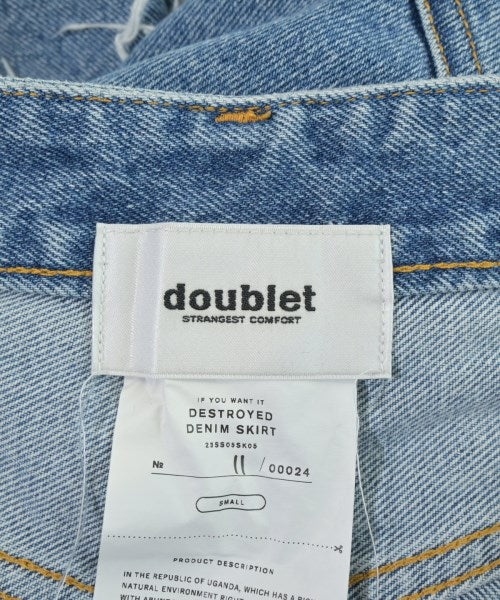 Doublet 長裙/超長裙