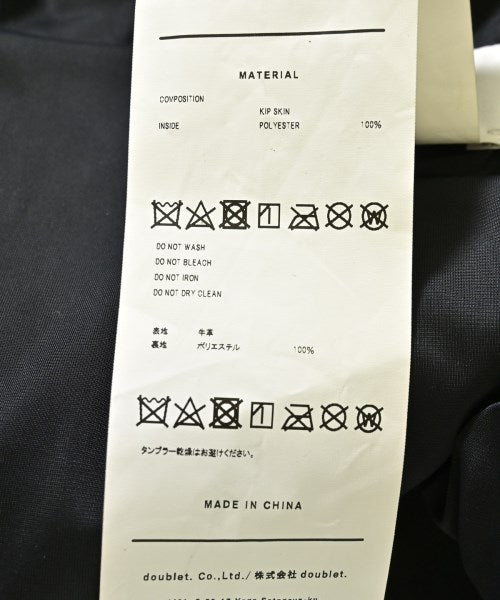 Doublet 其他飛行外套