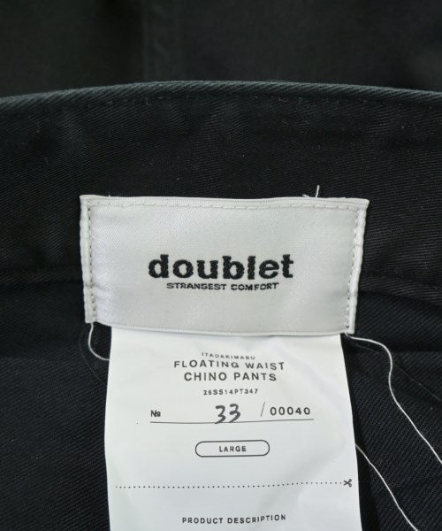 Doublet 休閒褲