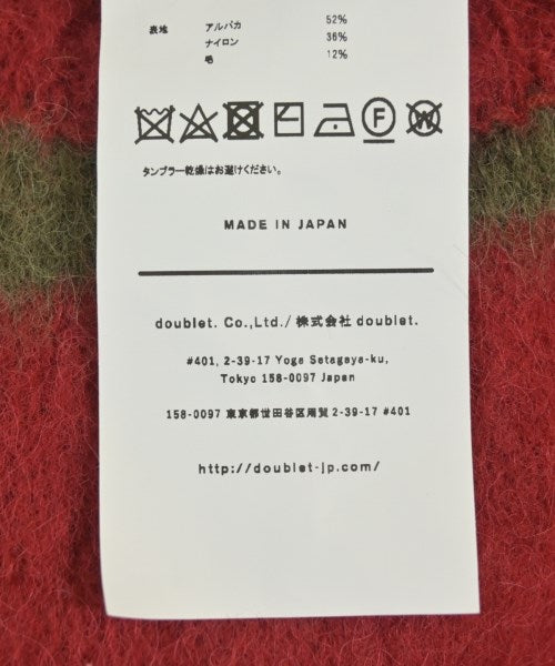 Doublet 毛衣