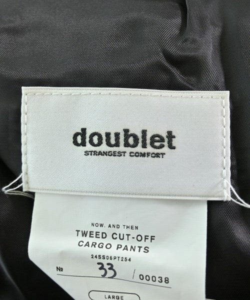 Doublet 剪裁褲