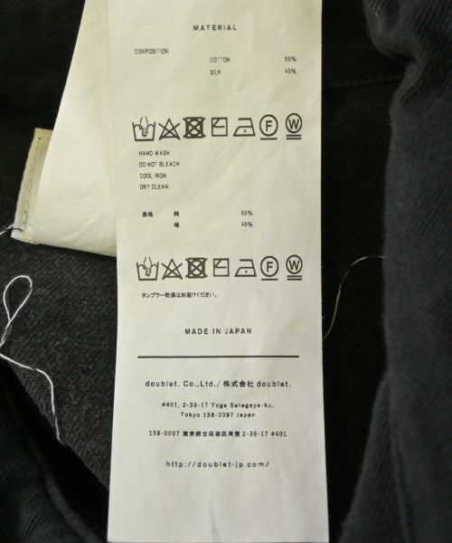 Doublet 其他飛行外套