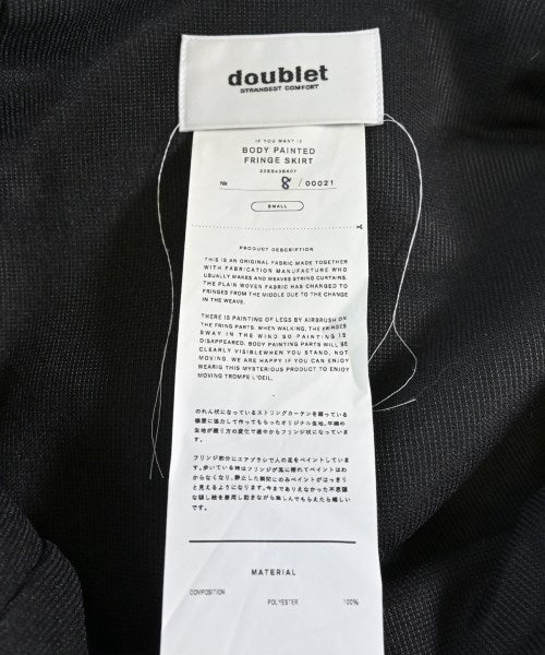 Doublet 迷你裙