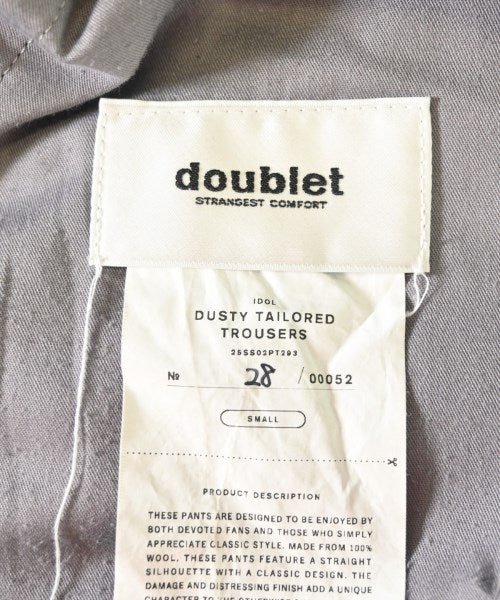 Doublet 其他款
