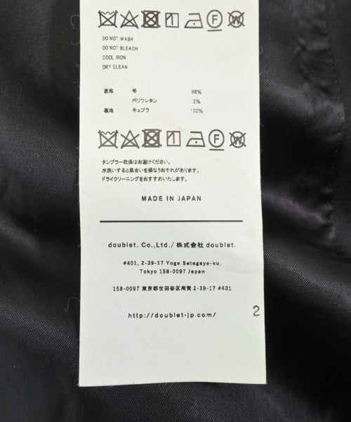 Doublet 西裝外套