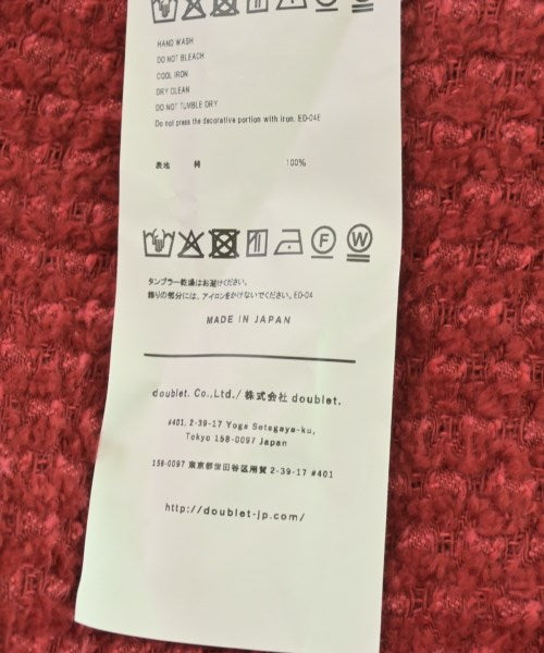 Doublet 其他款