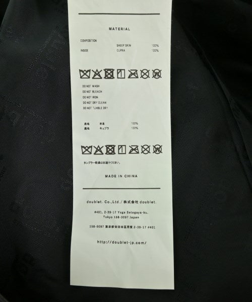 Doublet 其他飛行外套