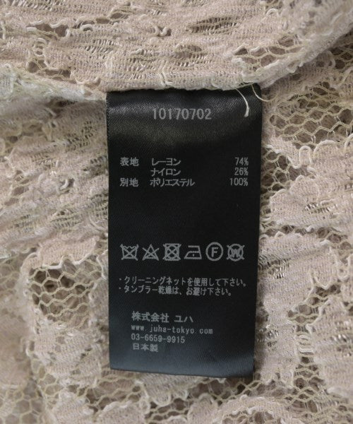 juha 休閒襯衫
