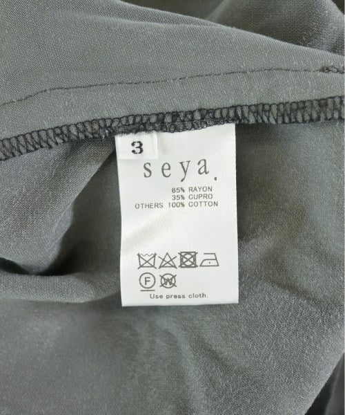 Seya 其他款