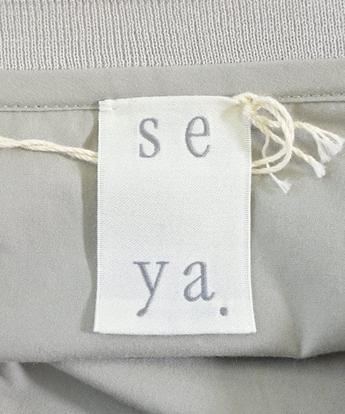 Seya 襯衫裙