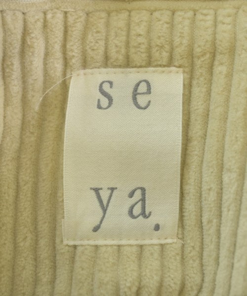 Seya 其他飛行外套