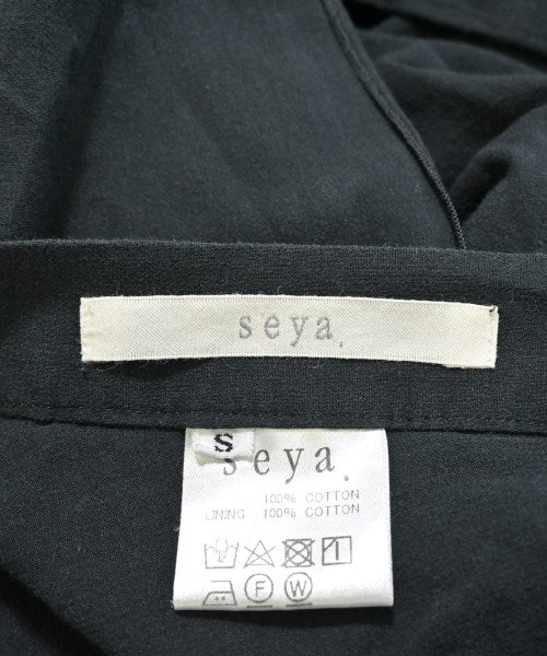 Seya 長裙/超長裙