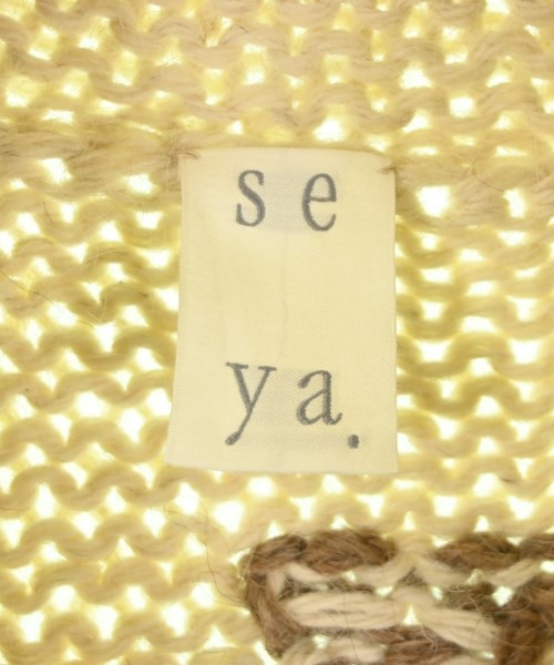 Seya 開襟衫