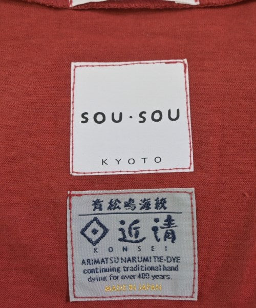 SOU･SOU 開襟衫