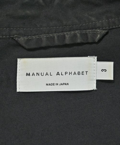 Manual Alphabet 支撐領外套