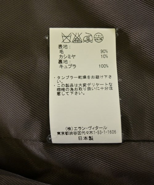 tim. 夾克