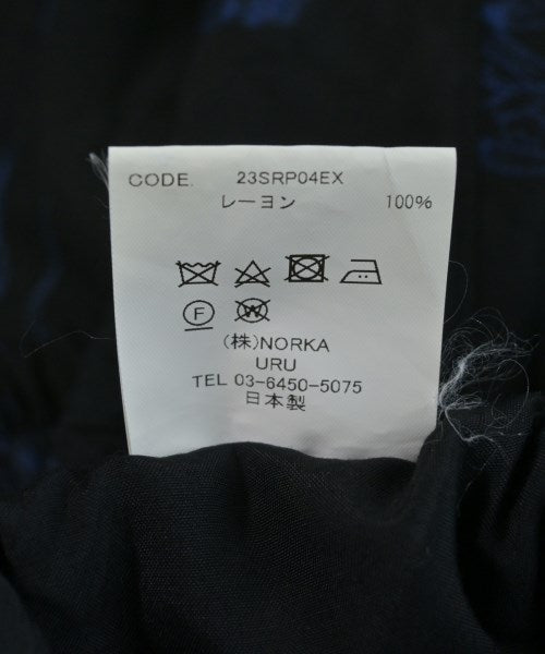 URU 其他款