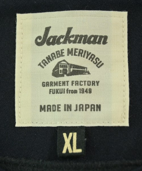 Jackman 其他飛行外套