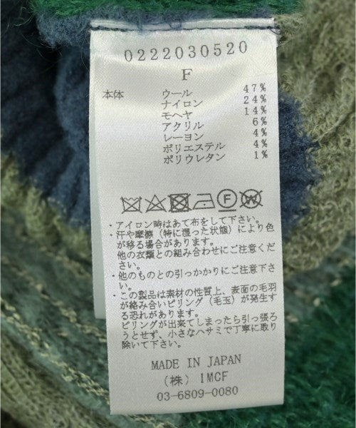 LEINWANDE 長裙/超長裙