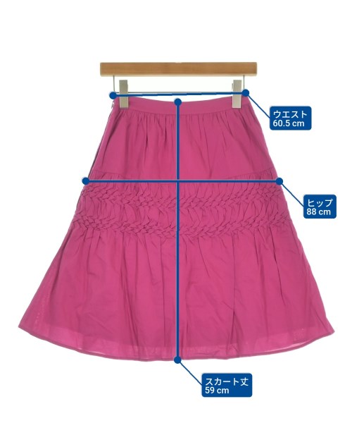 Merlette 長裙/超長裙