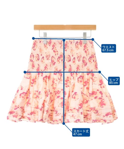 Merlette 長裙/超長裙