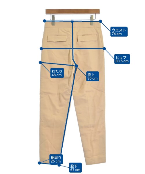 ebure 長褲