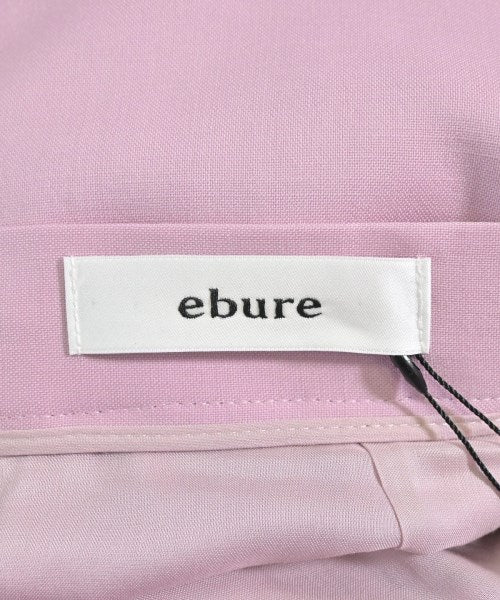 ebure 長裙/超長裙