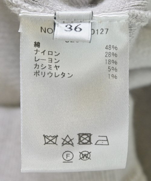 ebure 長裙/超長裙