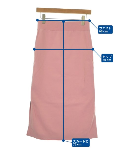 ebure 長裙/超長裙