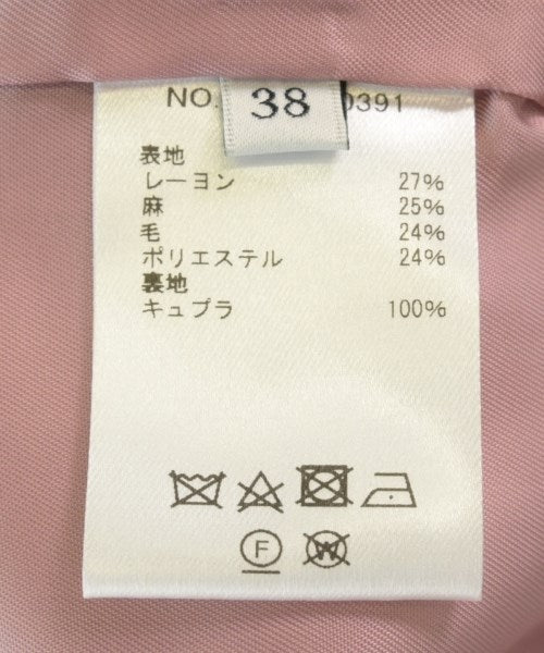 ebure 其他款