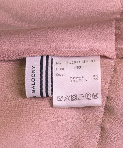 BORDERS at BALCONY 長裙/超長裙