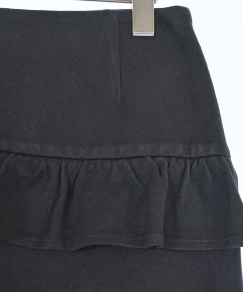 BORDERS at BALCONY 長裙/超長裙