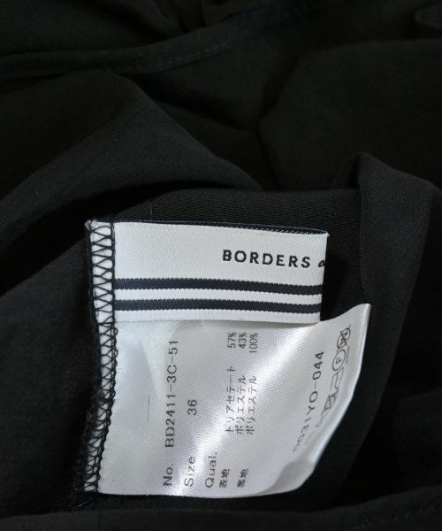 BORDERS at BALCONY 女襯衫