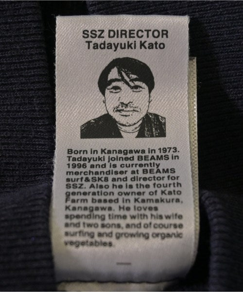 SSZ 運動衫