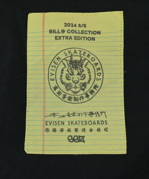 SSZ 工裝褲