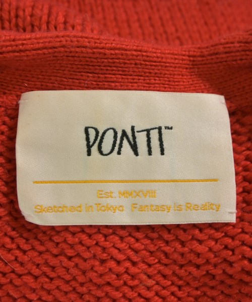PONTI 開襟衫