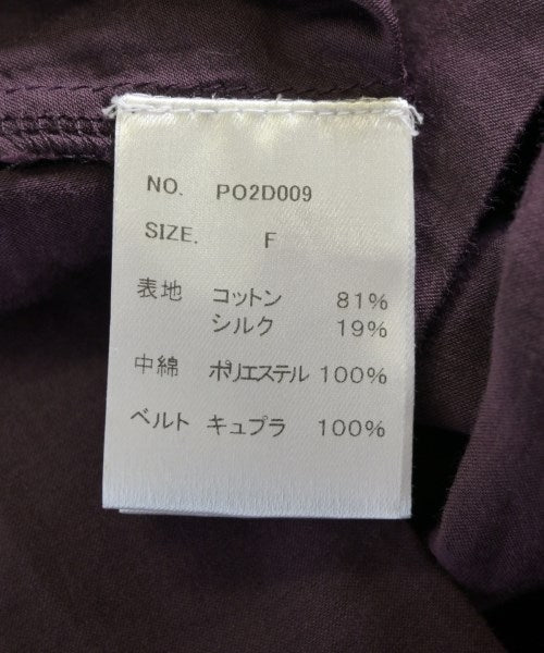 PONTI 洋裝