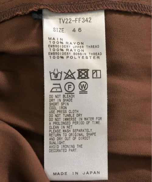 TOGA VIRILIS 其他褲款