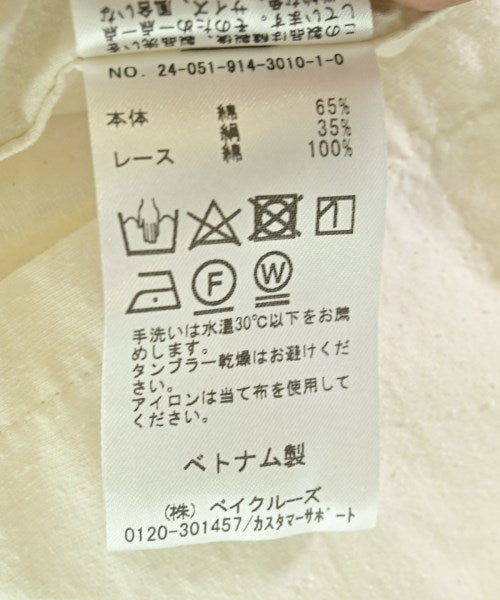 IENA LA BOUCLE 其他飛行外套