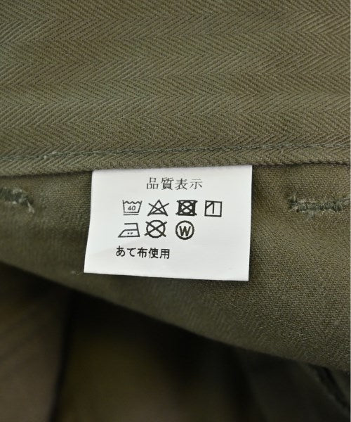 NECESSARY OR UNNECESSARY 其他款