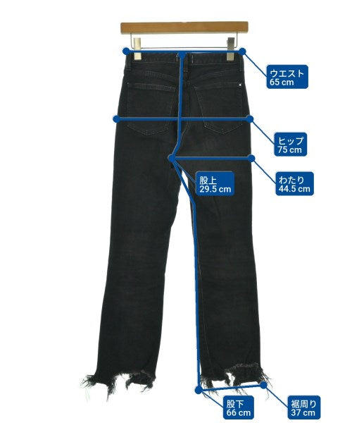 woadblue 牛仔褲