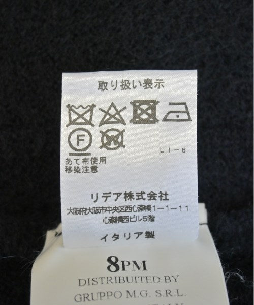 8PM 開襟衫